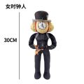 Newest Skibidi Toilet Clockman Titan TV Man Speakerman Plush Toys Horror Game Cartoon Stuffed Doll Kids Birthday Christmas Gifts. 