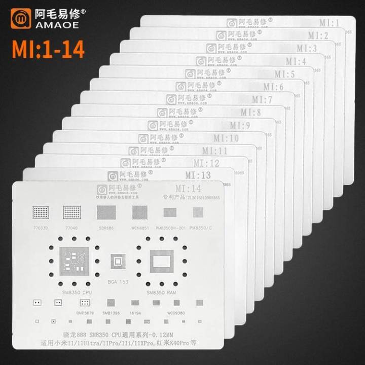 Amaoe%20Amao%20MI:1-MI:13%20MI:14%20Reballing%20Stencil%20Set%20For%20Redmi%20K30/K30pro/9/Note9%204G/Note%209%20Pro%2010/10%20Pro%20CC9/Cc9e/8SE/A3%20Electronic%20parts%20maintenance%20-%20Image%202