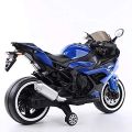 Toy House Super Bike with Rechargeable Battery Operator Ride-On Bike for Kids. 