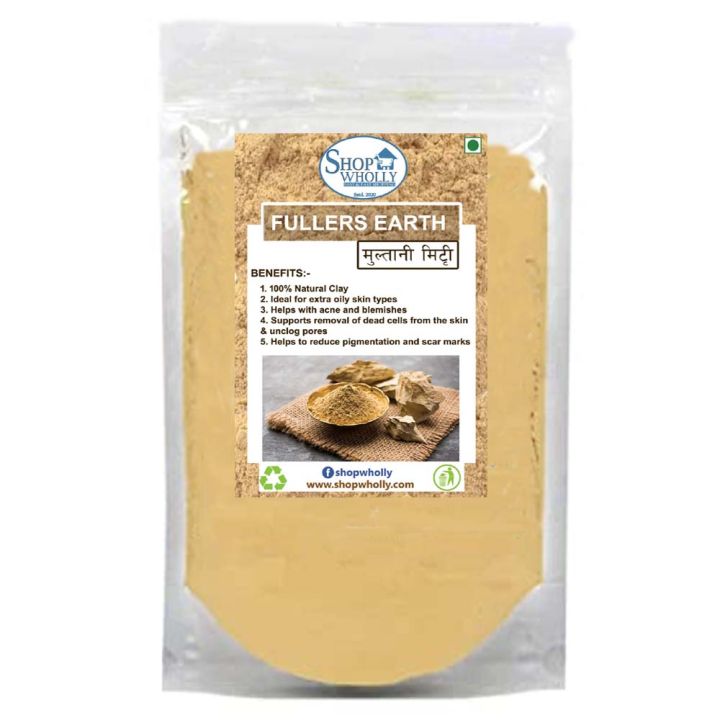 Multani Mitti (Fuller's Earth Clay) - 100gm