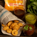 Pitho Mix - Moong Dal (Pahelo) Ko Roti Pakoda Mix (Homemade Split Moong Bean Savoury Pancake and Fritters Nutri Flour Mix - 350g - Lotus Products. 