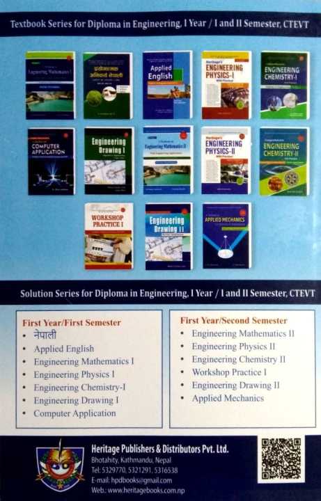 A%20Complete%20Solution%20Of%20Engineering%20Mathematics-II%20by%20Bharat%20Bhatta%20-%20Image%202