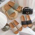 New Net Design Slipper For Women - Fashion | Multisize | Slippers For Women | Women'S Footwear | Ladies Slipper. 