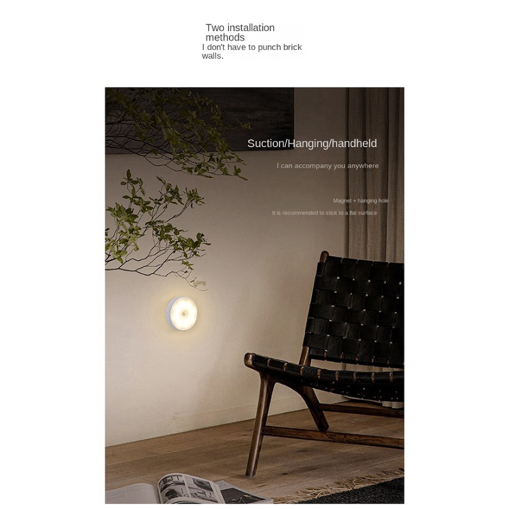 2X%20Motion%20Sensor%20LED%20Light%20USB%20Nightlights%20Chargeable%20Lamp%20for%20Kitchen%20Bedroom%20Stairs%20Hallway%20Cabinet%20Closet%20Wardrobe%20-%20Image%208