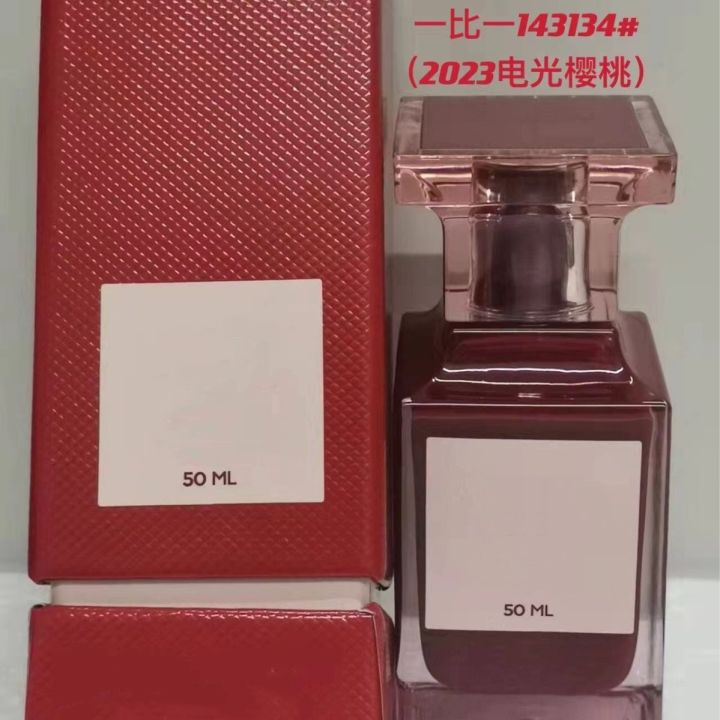 Vietnam%20Perfume%20Electric%20Cherry%2050ml%20Perfume%20Lost%20Cherry%2050ml%20Perfume%20Smoky%20Cherry%20Perfume%2050ml%20Cross-Border%20-%20Image%203