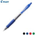 Pilot G2 07 Fine Point 0.7 Gel Ink Roller Ball Pen Refillable (2 Pcs Pack). 