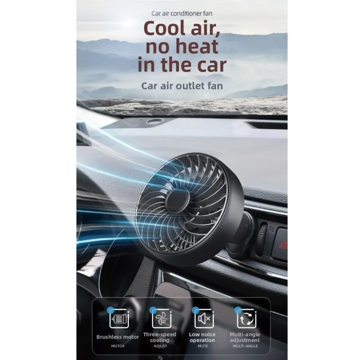 Portable%20360%20Degree%20Car%20Air%20Outlet%20Fan%20Adjustable%20Speeds%20Comfort%20Car%20Air%20Circulation%20Fan%20Low%20Noise%20Adjustable%20Angle%20Car%20Cooling%20Fan%20Vehicle%20Interior%20-%20Image%203