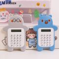 DISICHEN 【2025 Version】 School Supplies Calculator Battery Powered Counting Creative Cute Bear Shape 8-Digit Desktop Small Calculator. 