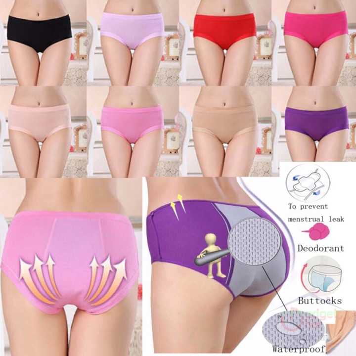 Menstrual Leak Protection Period Panty For Women-5 Pcs