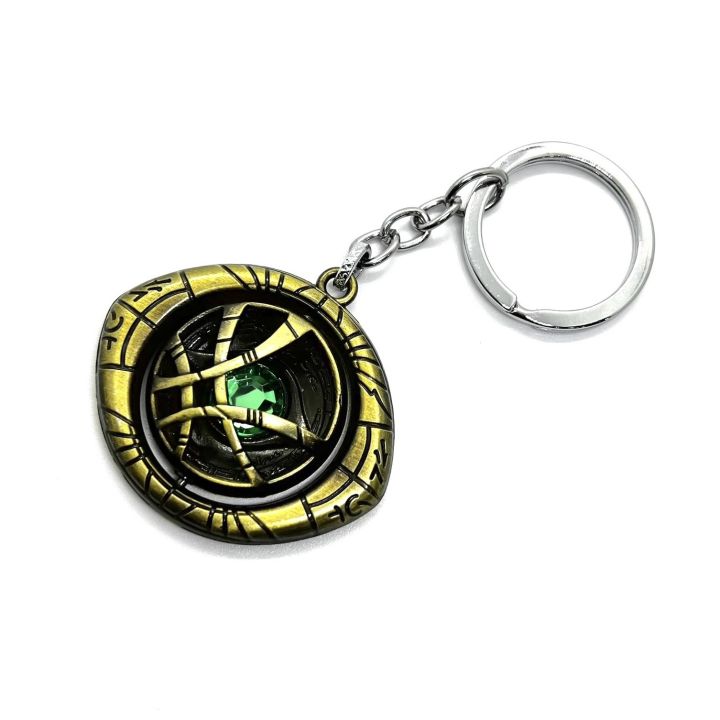 Doctor Strange Eye of Agamotto Metallic Keyring