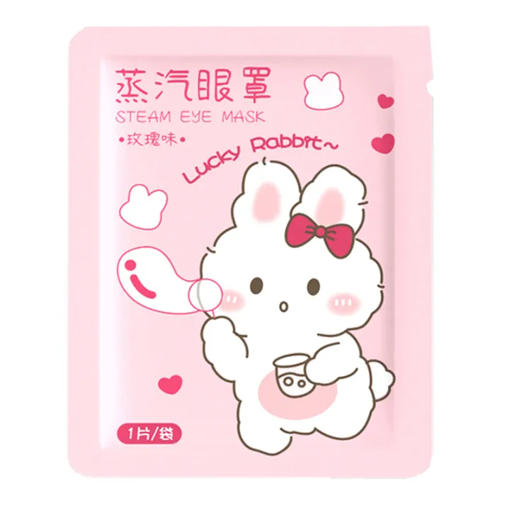 Hot%20Compress%20Self-heating%20Eye%20Mask%20Disposable%20Steam%20Eye%20Mask%20Light%20Blocking%20Sleep%20Steam%20Steam%20Eye%20Patch%20Sleep%20Eye%20Mask%20-%20Image%203