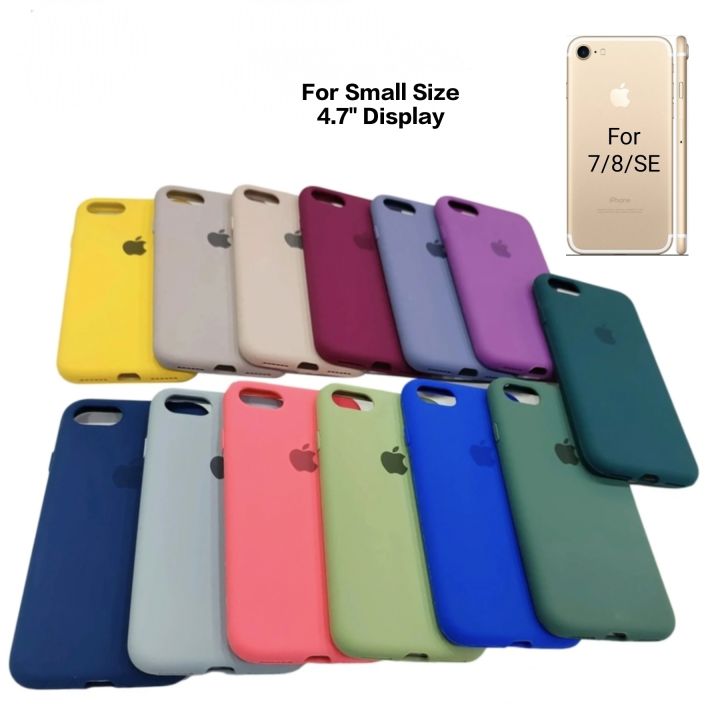 Small Phone Single Back Camera iPhone 7/iphone 8/iphone SE 2020 2022 (All Same Size) Liquid Silicone Soft Cover Case | Microfiber Inside