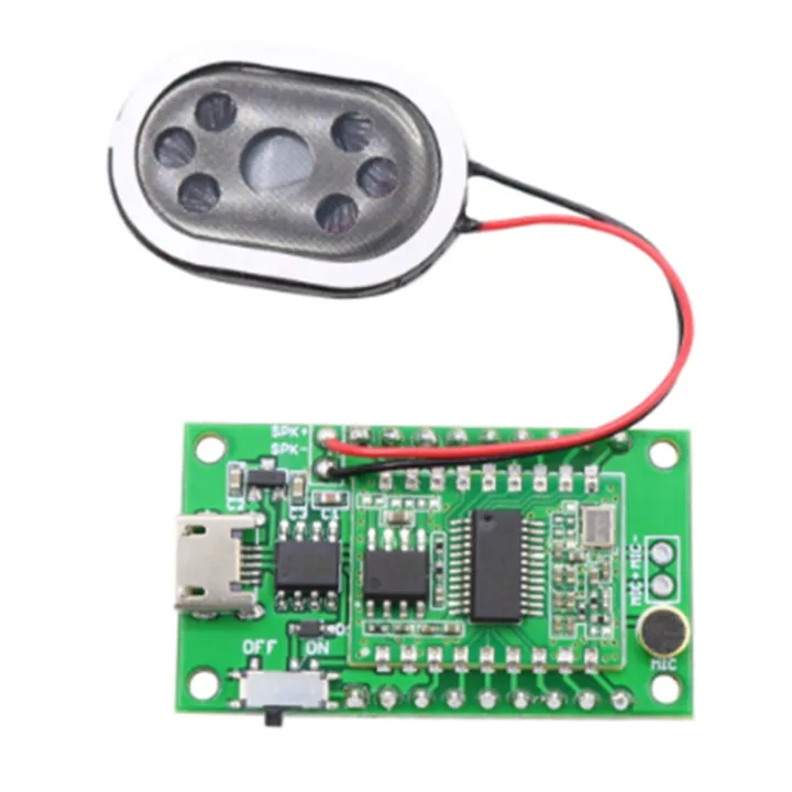 AI Recognition Module Offline Voice Control Module Voice Control ...