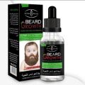 Beard Growth Essential Oil Hair Growth Pure Natural Skin Cleansing Hair Growth 30ml-Activates hair follicles. 