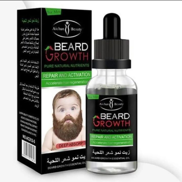 Beard Growth Essential Oil Hair Growth Pure Natural Skin Cleansing Hair Growth 30ml-activates dormant hair follicles