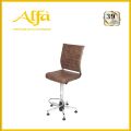 Bar Stool BS-912. 