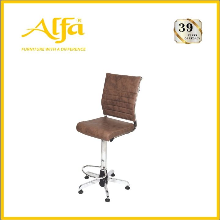 Bar Stool BS-912