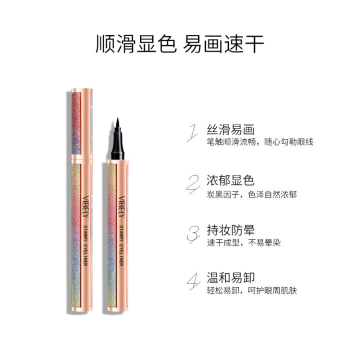 Rainbow%20Starry%20Sky%20Eyeliner%20Quick%20Drying%20Black%20Non-Smudging%20Waterproof%20Sweatproof%20Non-Smudging%20Liquid%20Eyeliner%20Pencil%20Douyin%20Same%20Style%20-%20Image%203