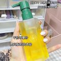 Yaqino Camellia Watery Plant Cleansing Oil Sensitive Skin Deep Cleansing Eyes and Lips Makeup Remover Manufacturers Wholesale. 