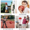 Ultra light inflatable children's small basketball bouncy racket racket indoor home non-silent basketball kindergarten soft leather ball. 