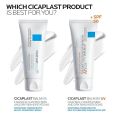 La Roche Posay Cicaplast Balm B5+ 100ml. 