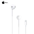 Apple Lightning Connector Earphones A1748. 