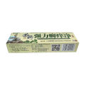 Kangfu Kang Seedling Medicine Strong Ringworm Itching Cream One Piece Hair Seedling Medicine Strong Ringworm Itching Clean. 