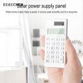 DISICHEN Hot Selling Portable 12 Bit Mute Calculator Pocket Ultra Thin Small Solar Calculator School Office Electronic Calculator Student Supplies. 