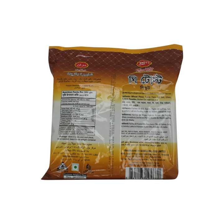 Pran%20Delight%20Ghee%20Toast%20Biscuit%20-%20Image%203