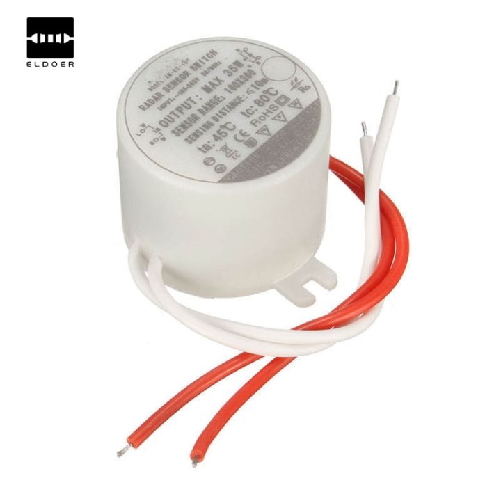 【Universal Car Parts Store】35W Circular Radar Microwave sensor of the human body infrared induction switch sensors