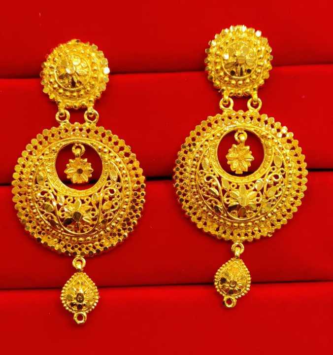 24k Gold plated Earrings