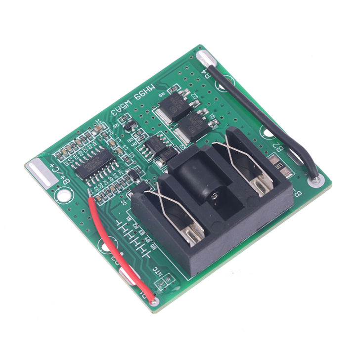 5S%2018V%2021V%2020A%20Li-Ion%20Battery%20BMS%2018650%20Battery%20Screwdriver%20Charger%20Protection%20Layor%20-%20Image%203