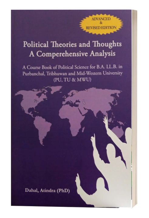 Political%20Theories%20And%20Thoughts%20A%20Comperehensive%20Analysis%20Hpdc-9409%20-%20Image%202