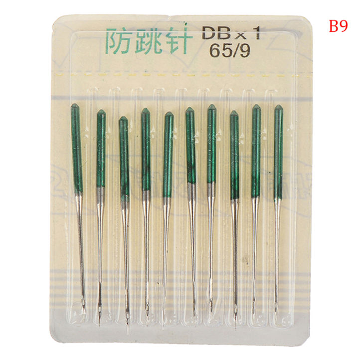 Sewing Stretch Cloth Machine Anti-jump Needle Elastic Cloth Needle Accessories Qingyue