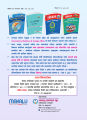 Sopan Monthly Issue 203 Jestha 2081. 