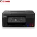 Canon Pixma G3770 3 in 1 Wireless Multi-Function Ink Tank Colour Printer. 