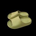 Thick Sole Yeezy Slides / Slippers For Men (56-89). 