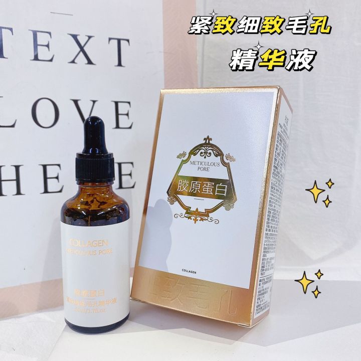 Minko's%20Pore%20Firming%20and%20Refining%20Essence,%20Black%20Essence,%20Tightening%20Pore,%20Pore%20Tightening,%20Hydration,%20Moisturizing%20and%20Skincare%20-%20Image%203