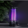 CGearuppt Electric Mosquito Lamp Mosquito Repellent Rechargeable Insect Repellent Trap Lamp Radiationless Anti-Mosquito. 