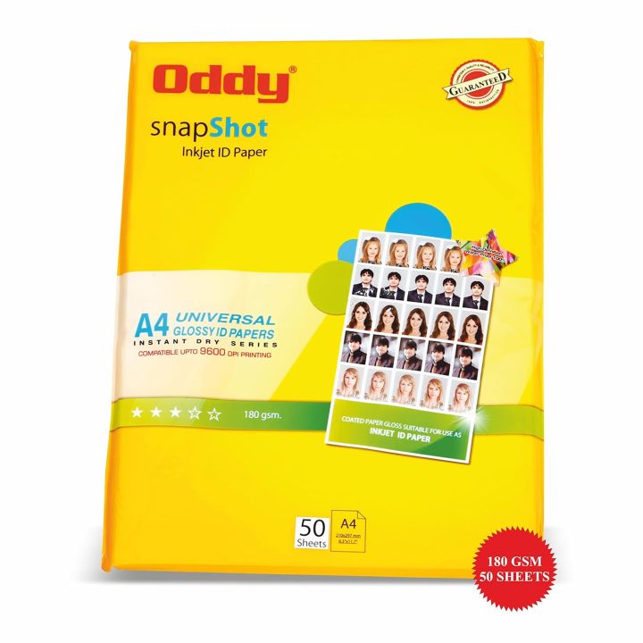 Oddy 180 GSM A4 Size Glossy Photo Paper