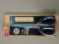 Stainless Steel Scissors 6.5". 