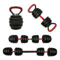 SPN'S 6 in 1 Multifunctional Weight Dumbbell Set - Dumbbells, Kettlebells, Barbells - 20 kg. 