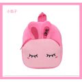 Cross-border new baby casual Plush Bag 1-4 years old coin purse burden reduction cartoon foreign trade backpack break. 