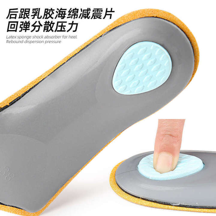 Adjustment%20Yellow%20Leather%20Arch%20Flat%20Foot%20Insoles%20Men%20and%20Women%20Invisible%20Anti-Slip%20Thickened%20Half%20Pads%20-%20Image%203
