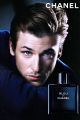 Bleu De Chanel Eau De Parfum EDP 100ml For Men Imported From USA. 