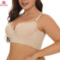 GUUDIA Back Smooth Out Shaper Bra Plus Size Wide Band Bras Shapewear Back Fat Smooth Underwear Top Breast Shapers F Cup 3019. 