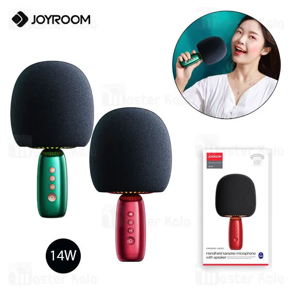Joyroom%20Wireless%20Karaoke%20Microphone%20With%20Bluetooth%205.0%20Speaker%202500mAh%20(JR-K3%20Red)%20-%20Image%202