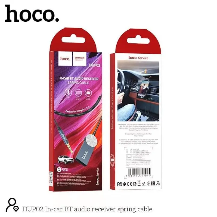 Hoco%20DUP02%20InCar%20Bluetooth%20Audio%20Receiver%20Spring%20Cable%20-%20Image%202