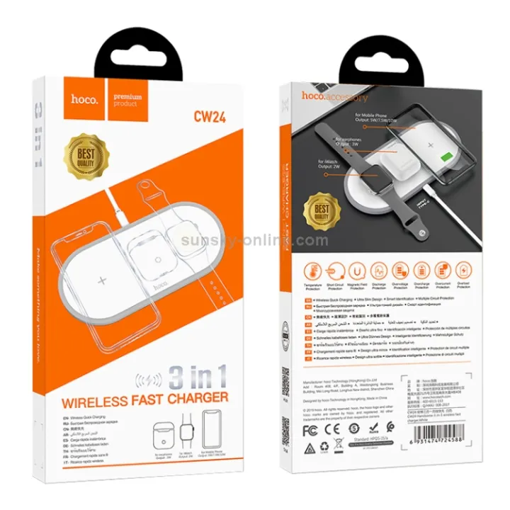 Hoco%203%20in%201%20Fast%20Wireless%20Charger%205W%20%7C%207.5W%20%7C%2010W%20Wireless%20Charging%20Pad%20For%20iPhone%20%7C%20Android%20%7C%20Earbuds%20And%20Smart%20Watches%20-%20Image%203