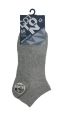 Pack of 2 US Ankle Socks - Everyday Cotton. 